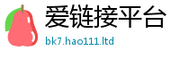 777888管家婆精准四肖将2025新奥天天开好彩新奥好彩免费